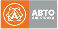 Выключатель ВК12-21 AE (уп.10шт) Трактора МТЗ AVTOELECTRICA ВК12-21, ВК1221 AVTOELECTRICA ВК12-21