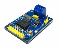 MCP2515 CAN контроллер с SPI интерфейсом, модуль на базе MCP2515 для Arduino STM32 NodeMCU Raspberry