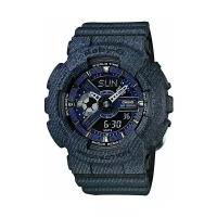 Японские наручные часы Casio Baby-G BA-110DC-2A1 с хронографом