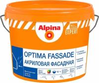 Краска фасадная Alpina Optima База 1 белая 2,5 л