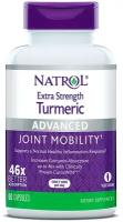 Natrol Turmeric Extra Strength 60 капс (Natrol)