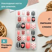 Накладные ногти для девочек детские