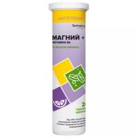 Здравсити Магний + Витамин В6 таб., 98 г, 20 шт., лимон
