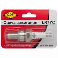 Свеча зажигания DDE LR7YC