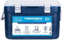 Контейнер изотермический Camping World Thermobox 30L