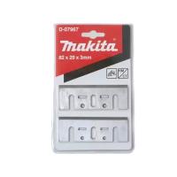 Набор ножей для электрорубанка Makita D-07967 (2 шт.)