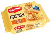 Вафли Яшкино рулетики