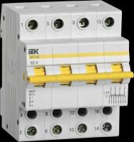 MPR10-4-063 Выключатель-разъединитель IEK ВРТ-63 63А 4П трехпозиционный