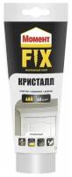 Клей монтажный FIX Кристалл 185г