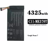 Аккумулятор C11-ME370T для Asus Google Nexus 7