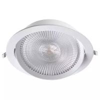 Спот Novotech Stern 358001, LED