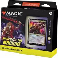 Magic The Gathering: Колода Commander Deck Growing Threat издания March of the Machine на английском языке