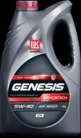 LUKOIL Лукойл Genesis Armortech Cn 5W40 (4L)_Масло Моторное! Синт, Китайские Авто Api Sp/Cf