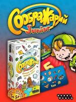 Настольная игра «Соображарий Junior»