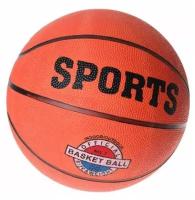 Баскетбольный мяч размер 7, диаметр 25.4 см, C720-20