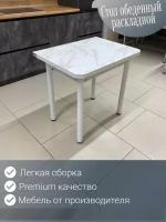 Стол обеденный Раздвижной Кухонный Ломберный, 60*80*77см, ЛДСП Сабия