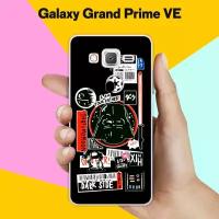 Силиконовый чехол на Samsung Galaxy Grand Prime VE Набор 30 / для Самсунг Галакси Гранд Прайм ВЕ Дуос