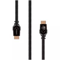 Кабель HDMI Rombica Digital DX20, 2.1 (8K, 3D, HDR), нейлоновая оплётка, чёрный, 2м