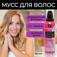 Professional Touch Мусс для волос B5& silk protein (экстрасильной фиксации) для объема и фиксации прически и локонов 150мл