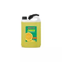 Жидкость для стеклоомывателя Spectrol Лимон, -30°C, лимон, 5 л