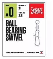 Вертлюг с застежкой Lucky John Pro Series Ball Bearing Swivel