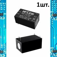Модуль питания AC-DC, вход AC 220В, выход DC 12В, 3Вт HLK-PM12 1шт