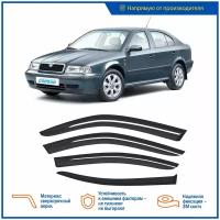 Дефлекторы окон Voron Glass серия Corsar для Skoda Octavia Tour 1998-2010 /хетчбек накладные 4 шт