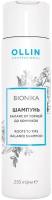 Шампунь BIONIKA для ежедневного ухода OLLIN PROFESSIONAL баланс от корней до кончиков 250 мл