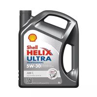 Синтетическое моторное масло SHELL Helix Ultra Professional AM-L 5W-30, 5 л, 1 шт