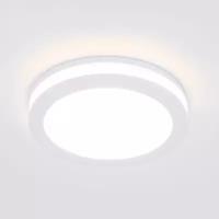 Светильник Elektrostandard DSKR80 5W 3300K, LED, 5 Вт, 3300, нейтральный белый, цвет арматуры: белый, цвет плафона: белый