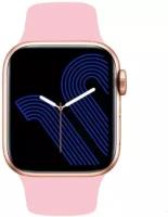 Умные часы 8 серия, Smart Watch 8 Series, Cмарт часы, 45mm Pink