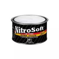 Шпатлевка HB BODY Nitrosoft 241