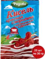 Кисель вкусом Красной смородины 30 гр