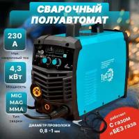 Сварочный Аппарат Полуавтомат Инверторный Техстав МИГ-230 про
