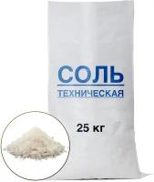 Реагент противогололедный натуральный до -50 С, соль специальная техническая NaCl до 99%, цвет белый, мешок 25 кг