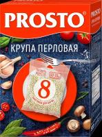 PROSTO Крупа Перловая в пакетах для варки