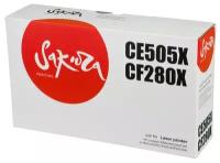 Картридж Sakura CE505X/CF280X для HP, черный, 6900 к
