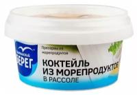 Коктейль из морепродуктов Балтийский берег в рассоле