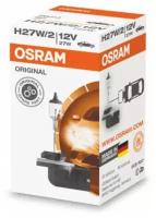 Лампа автомобильная Osram H27W/2 (PGJ13) 12V, 881