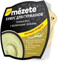 Mezete Хумус с ароматными травами, 215 г
