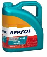 Масло моторное REPSOL Elite Injection 10W40 SL/SF (4л.) п/синт