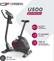 Велотренажер домашний CARBON FITNESS U500