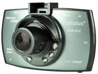 Автомобильный видеорегистратор Eplutus DVR-922 с записью на SD карту