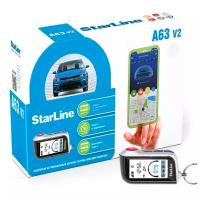 Сигнализация для автомобиля StarLine A63 Ver.2