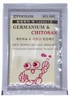 Пластырь с германием и хитозаном germanium & chitosan Корейский пластырь GREENON 25 шт