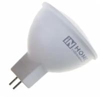 Лампа светодиодная LED-JCDR-VC 11Вт рефлектор 6500К холод. бел. GU5.3 990лм 230В IN HOME 4690612024745