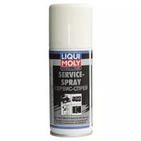 Спрей-сервис универсальный (0,1Л) LIQUI MOLY 3388