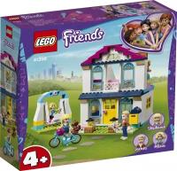 Конструктор LEGO Friends 41398 Дом Стефани