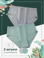 Трусы слипы, завышенная посадка, размер XXL, серый, черный, 2 шт