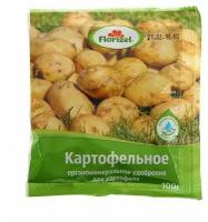 Удобрение органоминеральное Картофельное Florizel, 100 г